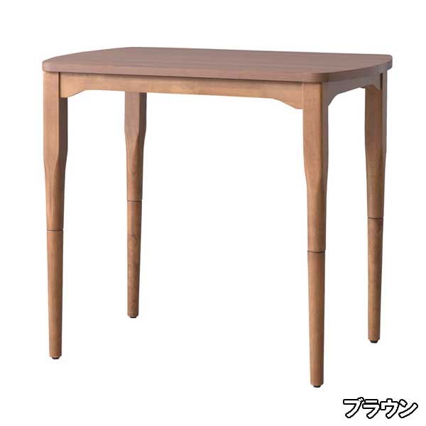 こたつテーブル ハイタイプ 1人用 長方形 80×50cm 高さ40cm 70cm ２ｗａｙ 2カラ...