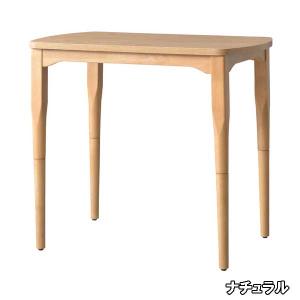 こたつテーブル ハイタイプ 1人用 長方形 80×50cm 高さ40cm 70cm ２ｗａｙ 2カラ...