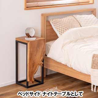 プランタースタンド