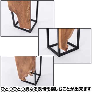 プランタースタンド