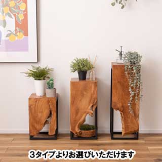 プランタースタンド