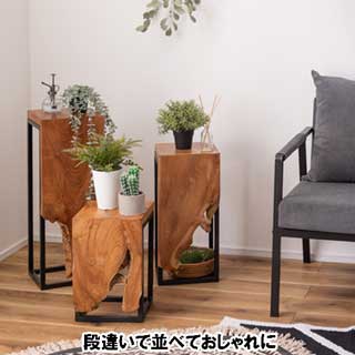 プランタースタンド