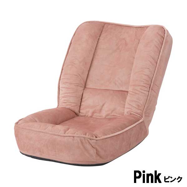 座椅子 1人掛け ハイバック リクライニング 防水加工 ペット対応 耐