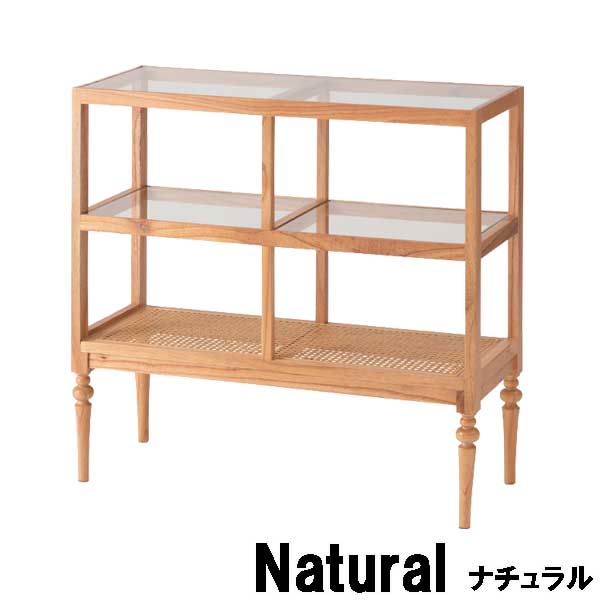 オープンシェルフ（素材：籐、ラタン）｜ラック、シェルフ、本棚｜家具