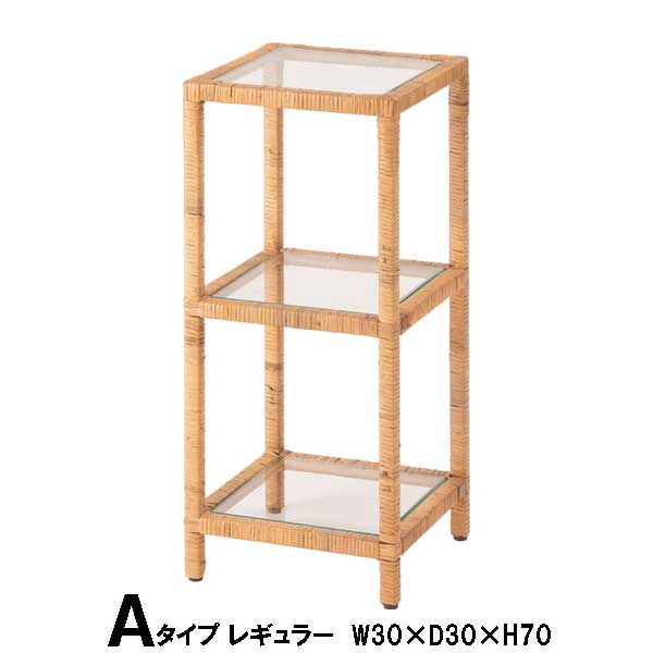 籐家具　ラタン　ラック　シェルフ 楽天市場】籐製 ラタン（オープンラック｜本棚・ラック・カラー
