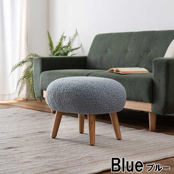 四国最高峰石鎚山産木製スツール椅子 円筒形 直径30cm 高さ40cm