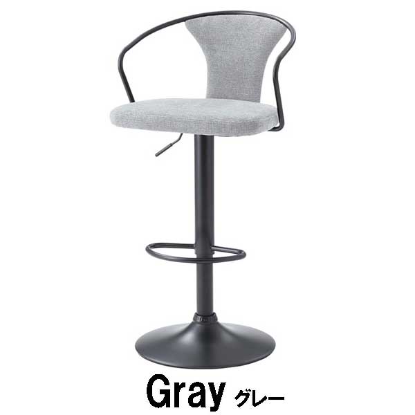 カウンターチェア 回転座面 昇降式 丸椅子 おしゃれ スチール×ファブリック 2カラー_2