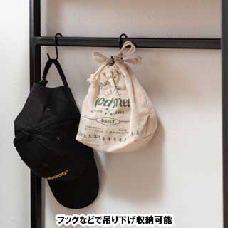 アイアン×チーク コンソール
