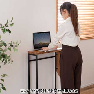 アイアン×チーク コンソール
