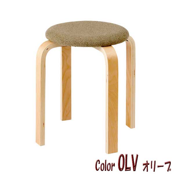 スツール 椅子 高さ40cmタイプ 木製 おしゃれ 丸 北欧 スタッキング