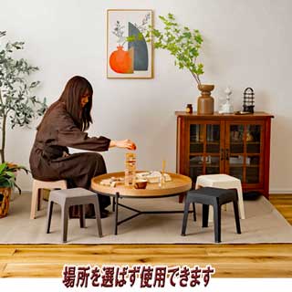 異素材と優しい色味スツール