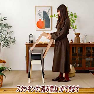 異素材と優しい色味スツール