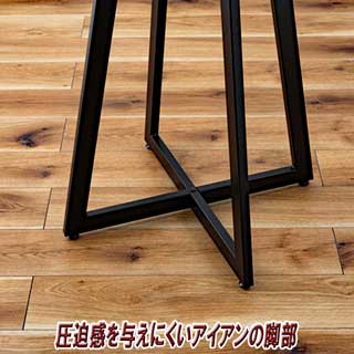 アイアン×木目調ハイテーブル