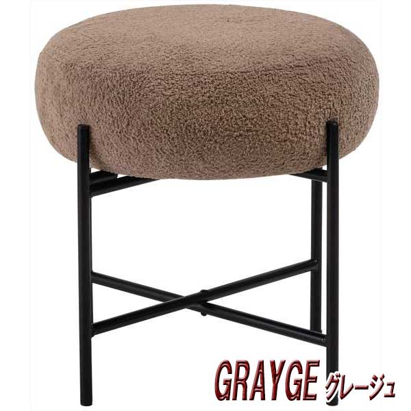 スツール 椅子 高さ40cm（家具、インテリア用品）のおすすめ人気商品