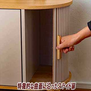 曲線美と陰影が織りなすナイトテーブル