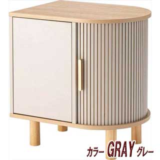 曲線美と陰影が織りなすナイトテーブル