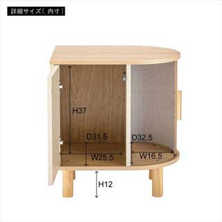 曲線美と陰影が織りなすナイトテーブル