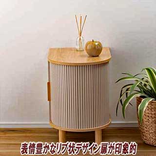 曲線美と陰影が織りなすナイトテーブル