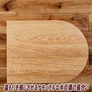 曲線美と陰影が織りなすナイトテーブル