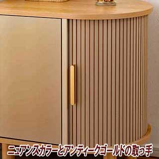 曲線美と陰影が織りなすナイトテーブル