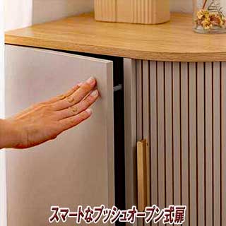 曲線美と陰影が織りなすナイトテーブル