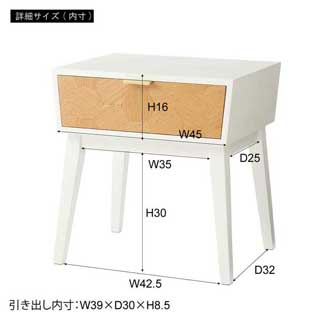 モノトーンデザインナイトテーブル
