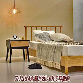 モノトーンデザインナイトテーブル