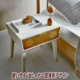 モノトーンデザインナイトテーブル