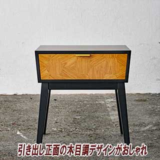 モノトーンデザインナイトテーブル