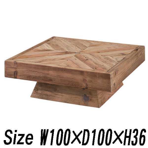 センターテーブル 木製 北欧 正方形 サイズ 100×100×36cm パイン古材 ナチュラル｜three-links｜02