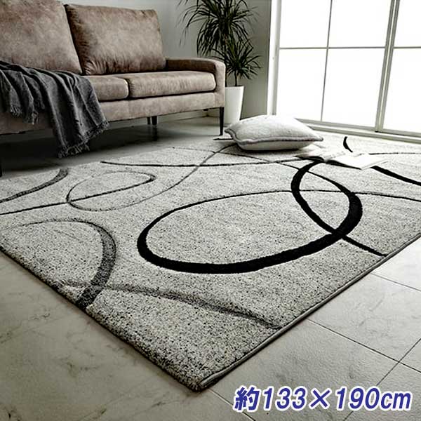 星 ラグのおすすめ人気商品一覧 通販 - Yahoo!ショッピング