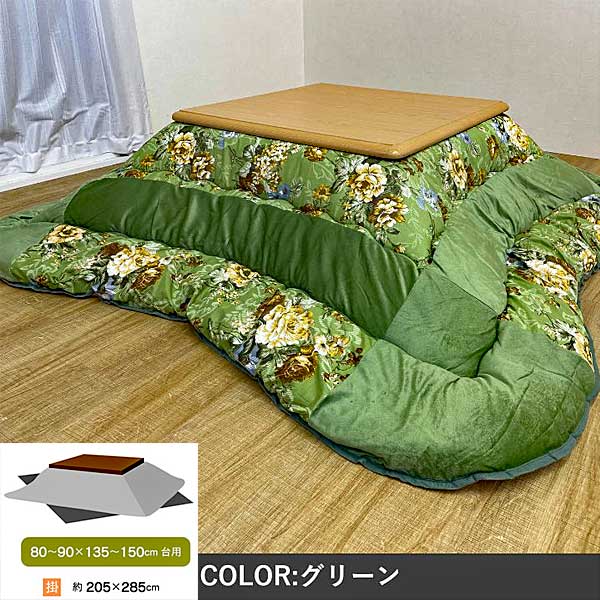 こたつ布団 長方形（柄：花柄、フラワー）の商品一覧 通販 - Yahoo