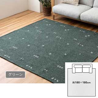 ラグ 3畳 洗える オールシーズン 180cm×240cm シェニール織り 繊細な