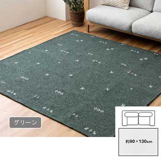 ラグ 3畳 洗える オールシーズン 180cm×240cm シェニール織り 繊細な