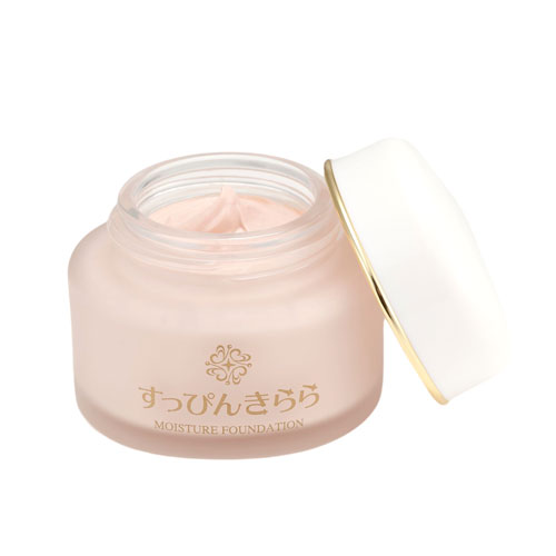 クリームファンデーション シミカバー カバー力 崩れにくい 保湿 下地