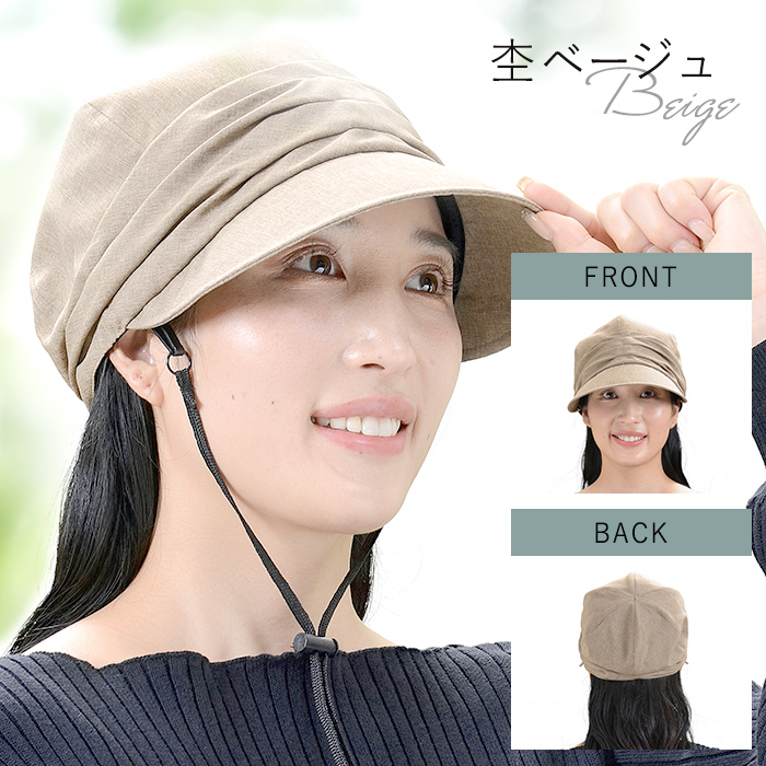 miniministore 帽子 キャスケット レディース帽子 ボリューム