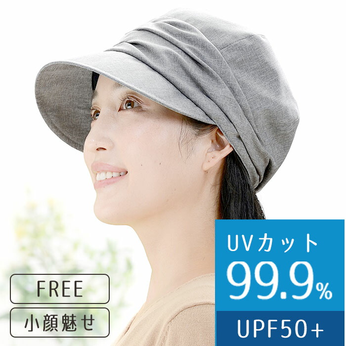 小顔に見える帽子 レディース 40代 50代 60代 春夏 uvカット｜three-peace｜03