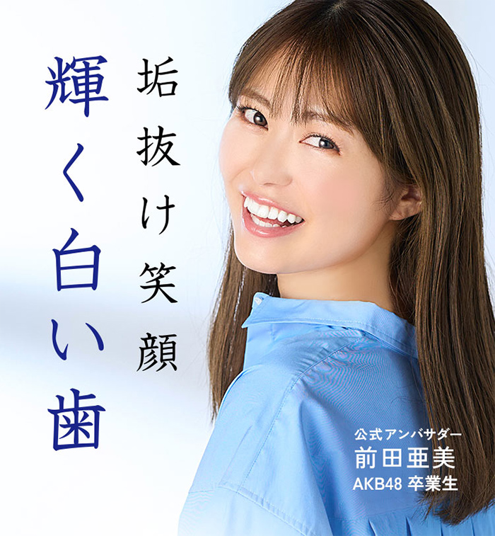 【未開封未使用】３本セットプリミエル パール ホワイトスポット トリートメント ホワイトリリー ヘアミスト | SHIROオフィシャルサイト