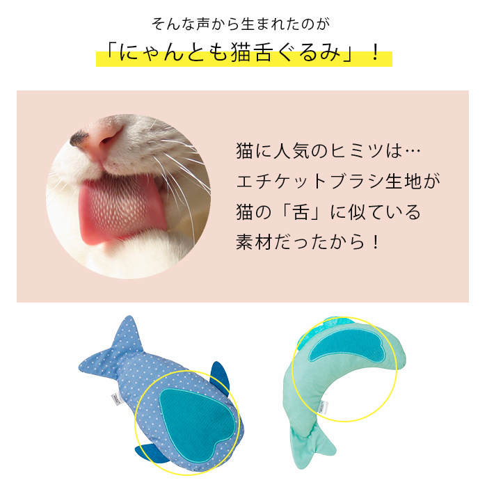 ☆希少☆オーナメント　さかな　いぬ　ねこ　クジャク　イモムシ　ハワイ 10001507_smn.jpg