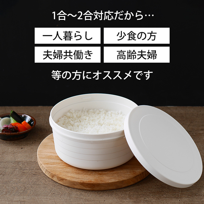 【郵送対応 レンジ・炊飯器】お任せ4点セット 一人暮らし用 楽天市場】炊飯器 一人暮らし（家電セット｜家電）の通販