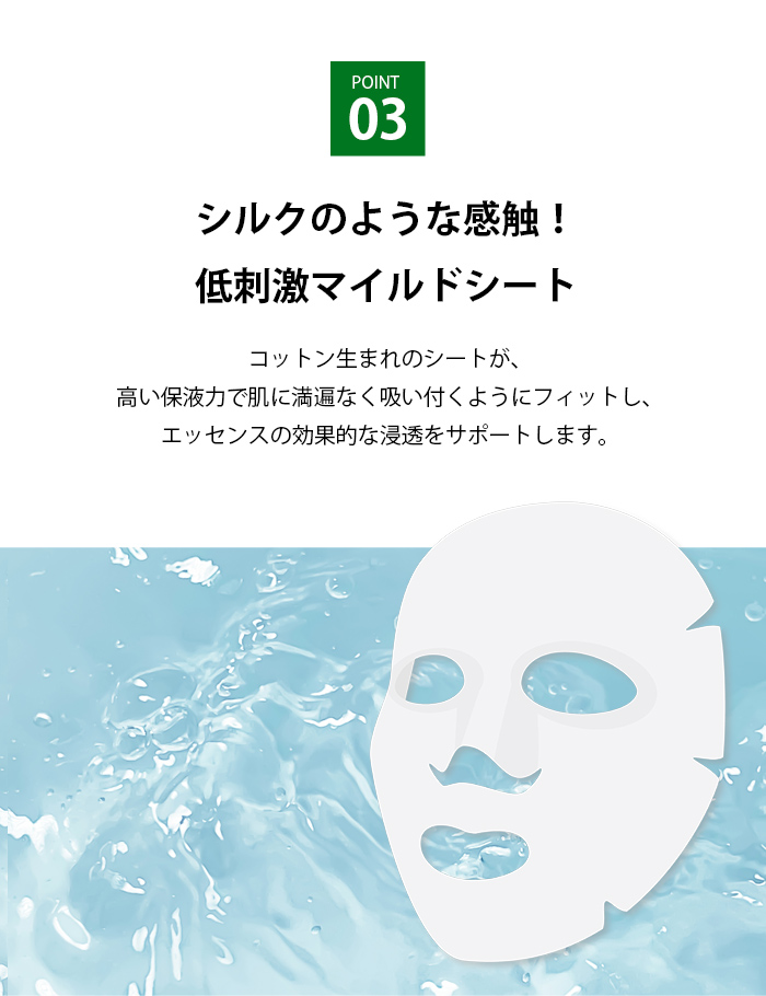 MEDIHEAL 【正規品/国内発送】MEDIHEAL メディヒール ティー