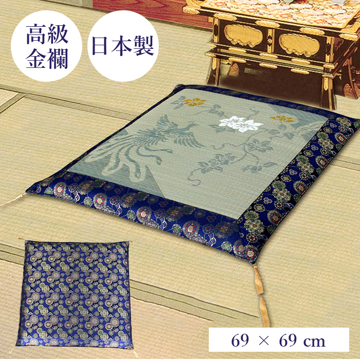 k8503.jpg