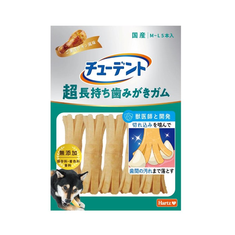 チューデントのおすすめ人気商品一覧 通販 - Yahoo!ショッピング