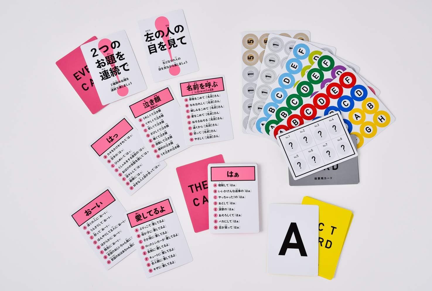 言わんのバカクイズ② (カードゲーム) AGO フォニックス カードゲーム 3レベルセット 第2版 ボックスセット