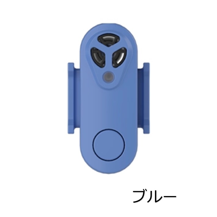 TICKLESS(チックレス)USBタイプ 犬猫用 付けるだけ！ノミ・ダニ予防 商品数1個 ブラック グリーン イエロー パープル オレンジ ブルー の中から色をお選び下さい_7