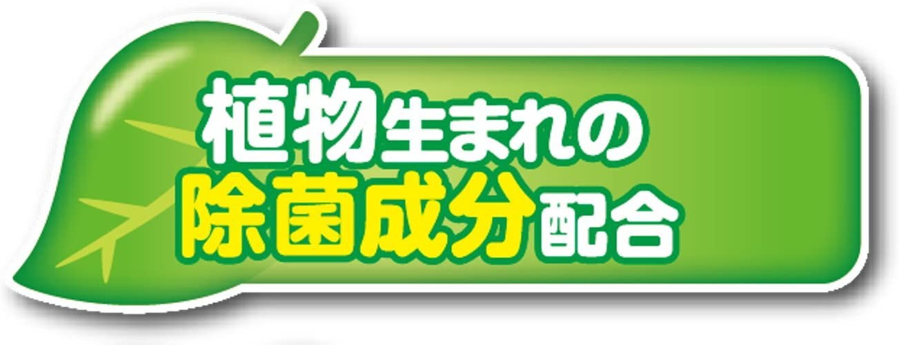 ライオン ペットの布製品専用 洗たく洗剤 つめ...の詳細画像4