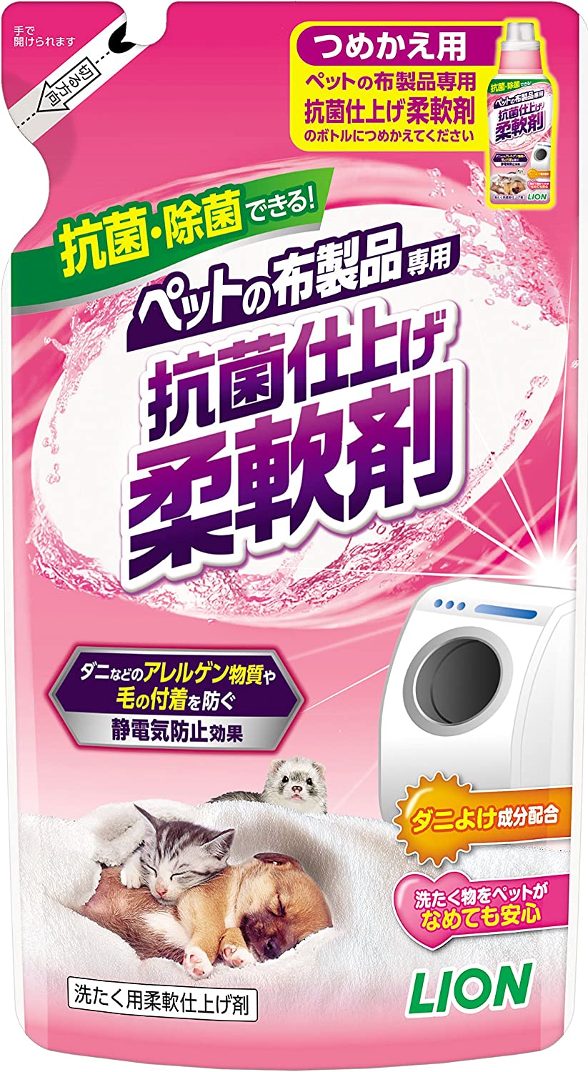 ライオン ペットの布製品専用 洗たく洗剤 つめ...の詳細画像2