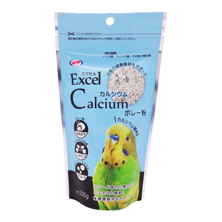 ナチュラルペットフーズ エクセル カルシウム ...の詳細画像1