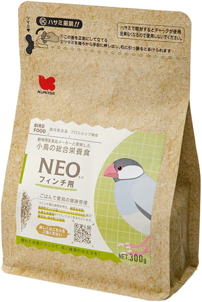 鳥のエサ｜鳥用品｜ペット用品、生き物 おすすめ人気商品 通販 - Yahoo
