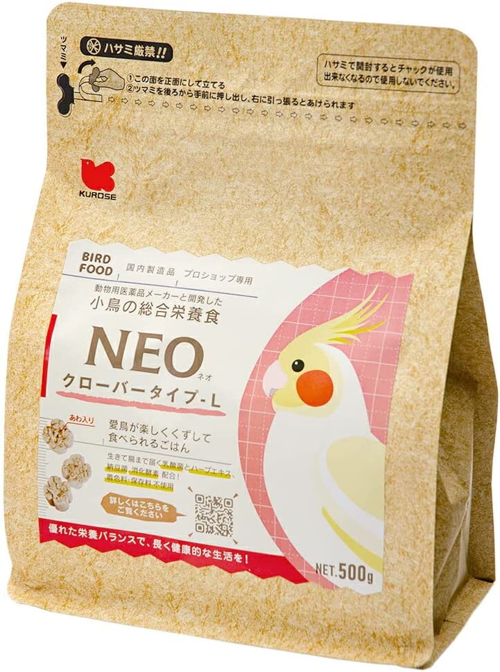 黒瀬ペットフード NEO クローバータイプL S 500g 超小粒 小粒 中粒 大粒 600g インコ エサ 餌 鳥 ペレット ネオ ブンチョウ